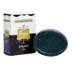 Shikkakai Handmade Kerala Soap 75g